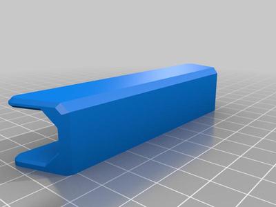 fish tank lid handle 