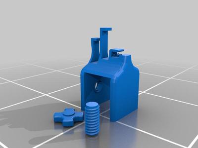 Multifunctional holder
