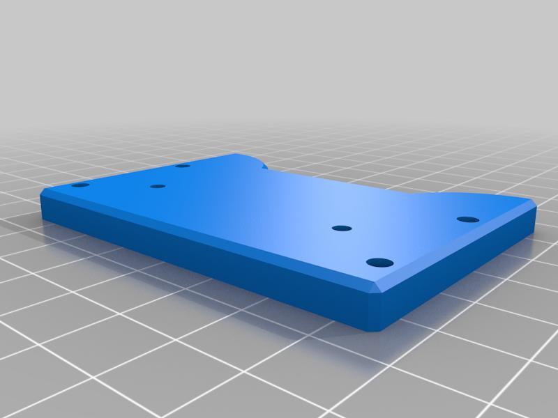 Reve-D RDX Center Stiffening Plate