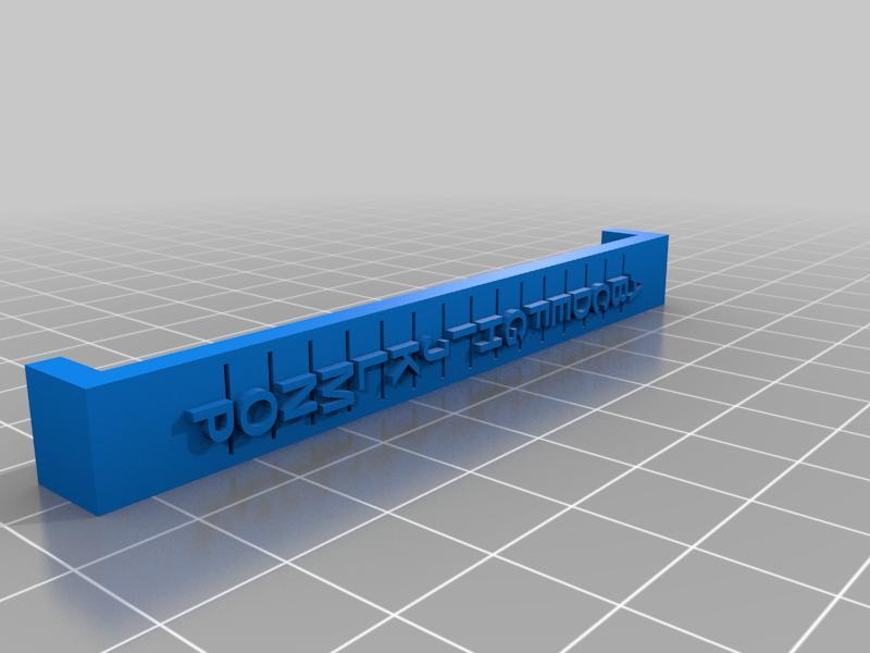 Parametric Well Plate Ruler - Microplate Biology Chemistry BioTechnology PCR