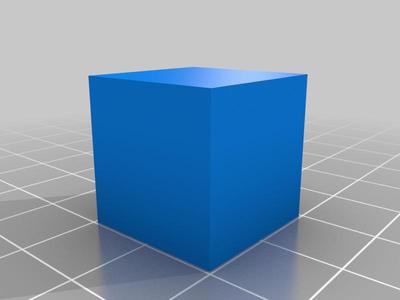 Cube pour Gagne Ton Papa
