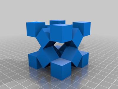 Magic Fidget Cube