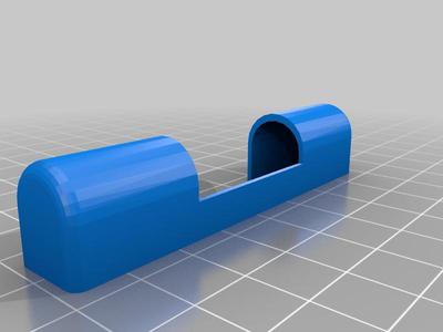 Round Window Hinge Cap
