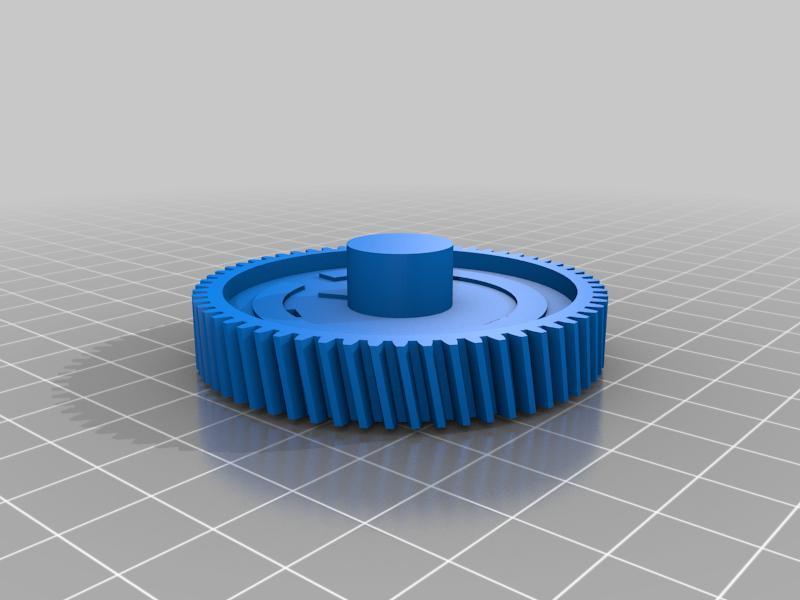 Tata Safari windshield wiper gear