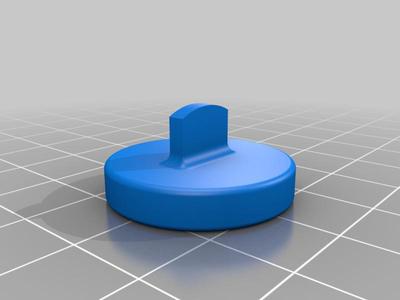Aqara Temperature Sensor battery hatch opener