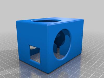 Powercube holder