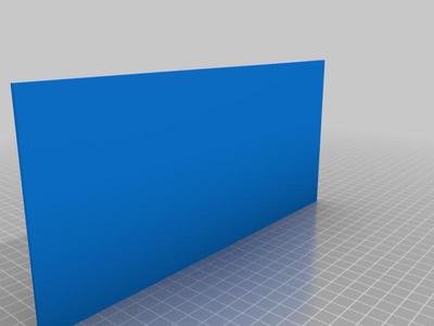 Battery box