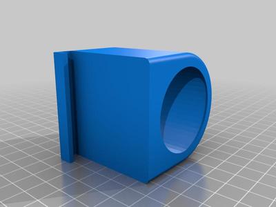 Beta Fish Food Holder 