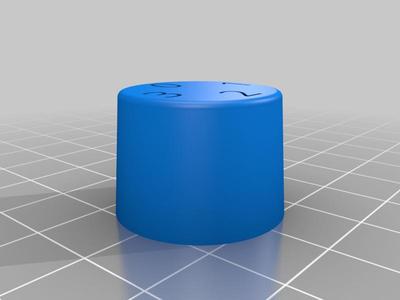 Replacement Fan Knob