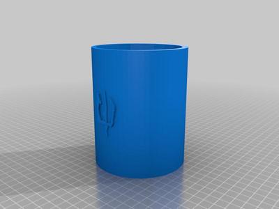 Rings of Power Pen Holder