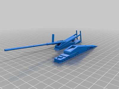  	Paris gun