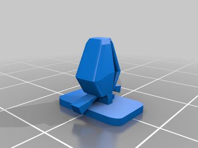 C4 hood seal clip