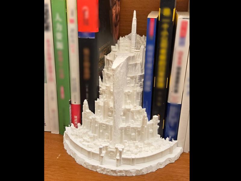 Minas Tirith Book Stand