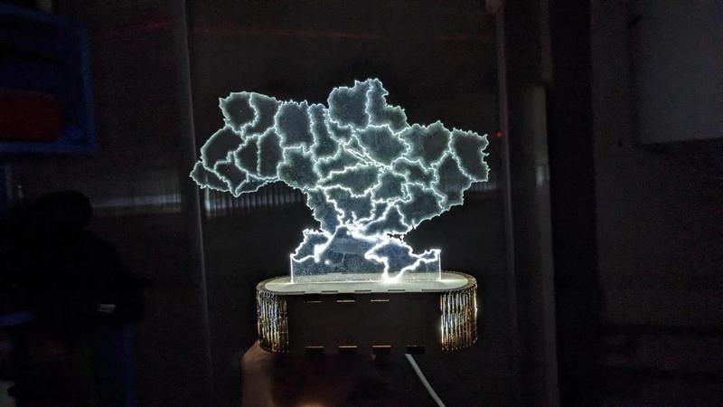 Ukraine Map Night Light