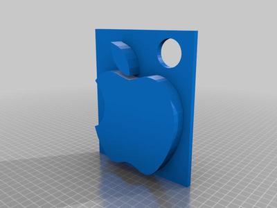 logo apple porte cle