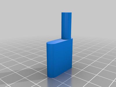 lever for skewer