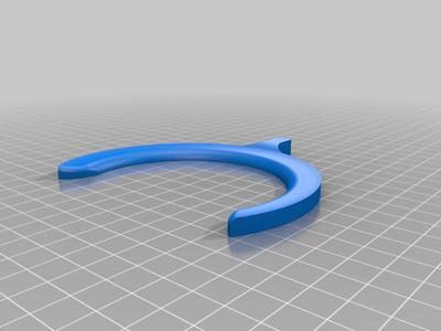 Kia Soul cellphone holder clamp