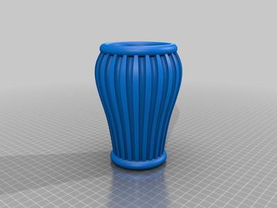 Planter or Vase