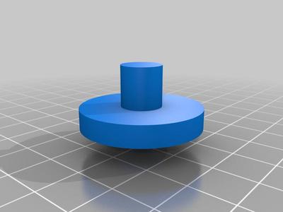 a spinning top 