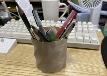 Pen Holder
