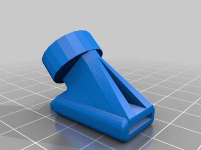 HSKRC floss antenna holder