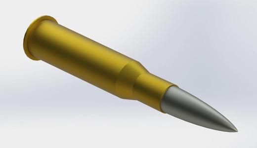 7.62x54R Dummy Round Mosin Nagant