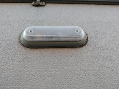 Outdoor Lamp for Kip Caravan   