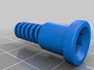 Revell Junior Spare Screw