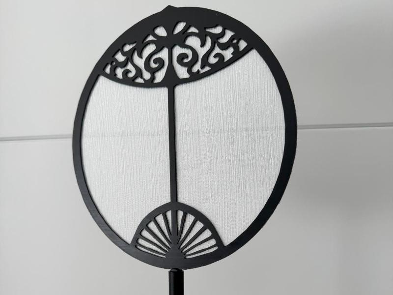 Maomao Fan - The Apothecary Diaries