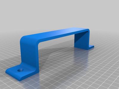 SnapMaker 2.0 Power Supply Bracket