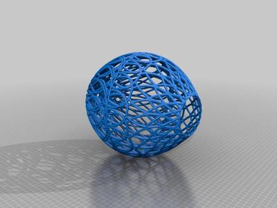 wire egg lamp shade