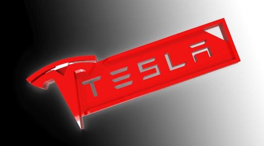 Tesla Keychain V1