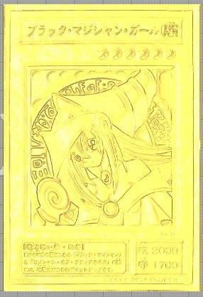 Litografia Yugioh dark magician girl ver japanesa