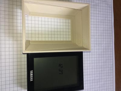 Yamaha electric bike console screen protector