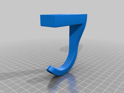 Curtain wall hook