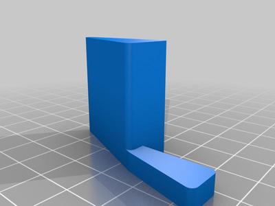 Door stopper (5-10 degrees)