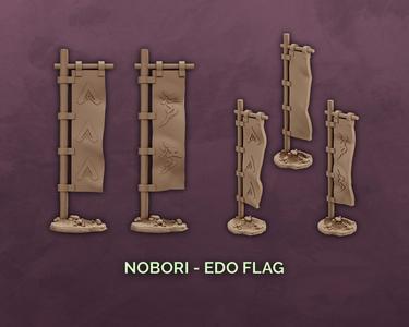 Edo Flag (Nobori)