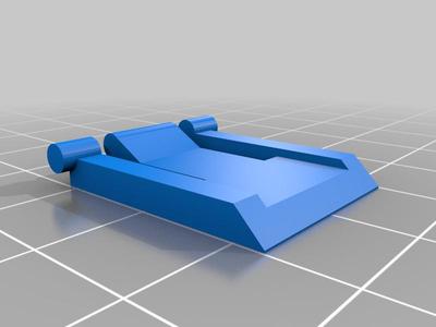 HP Keyboard Stand Replacement clip