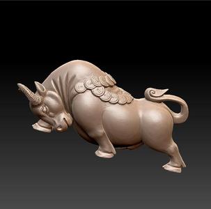 bull sculpture