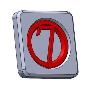 square tile   