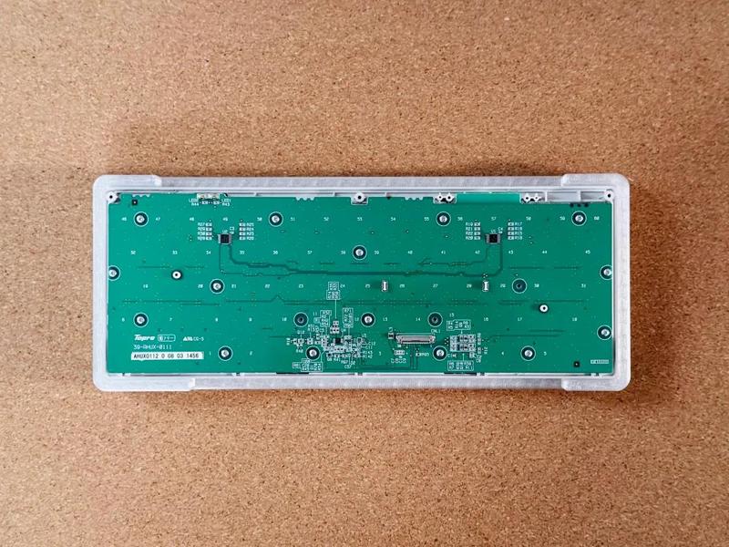 HHKB Service Station   