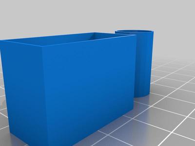 Walkie Talkie Power/volume/channel dial cover