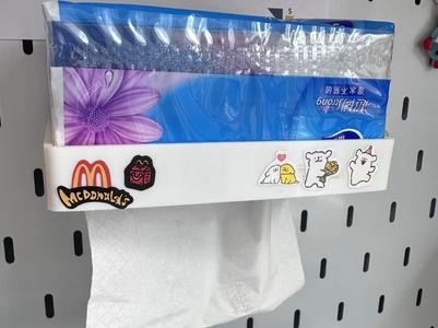 IKEA Skadis Pegboard Paper Towel Holder for Vinda 126-sheet S Size