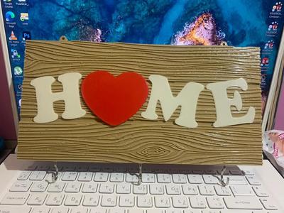 Home Heart Key Holder   