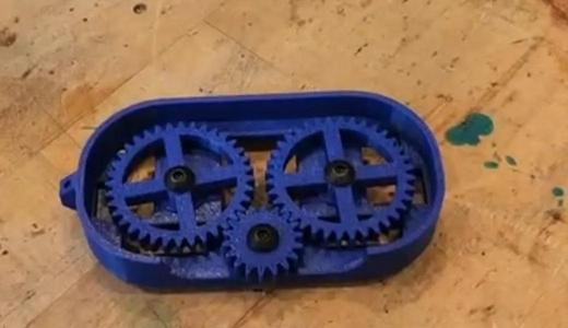 Mini Gearbox with Shell Housing   