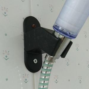Showerhead Holder