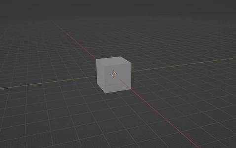 Just a cube, literally nothing special about it   
