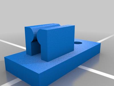Cable management clip