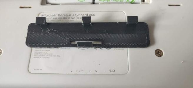 Couvercle compartiment piles - Microsoft Wireless Keyboard 800