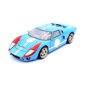67 GT40 Body Shell with Dummy Chassis (Xmods and MiniZ)
